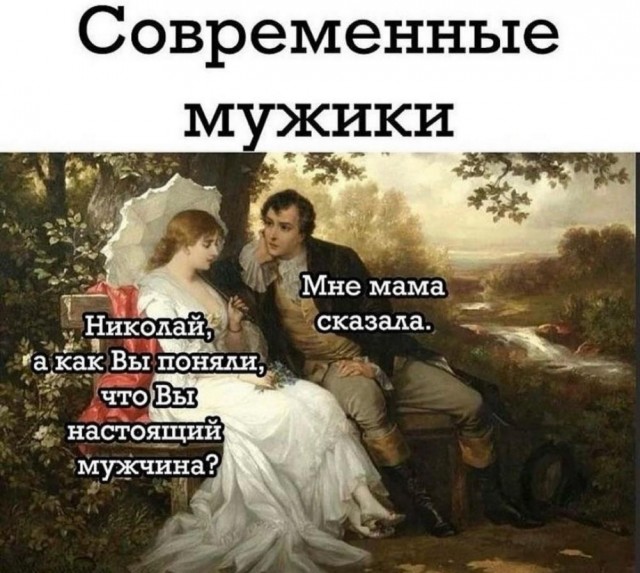 Всего понемногу. От 27.09.24