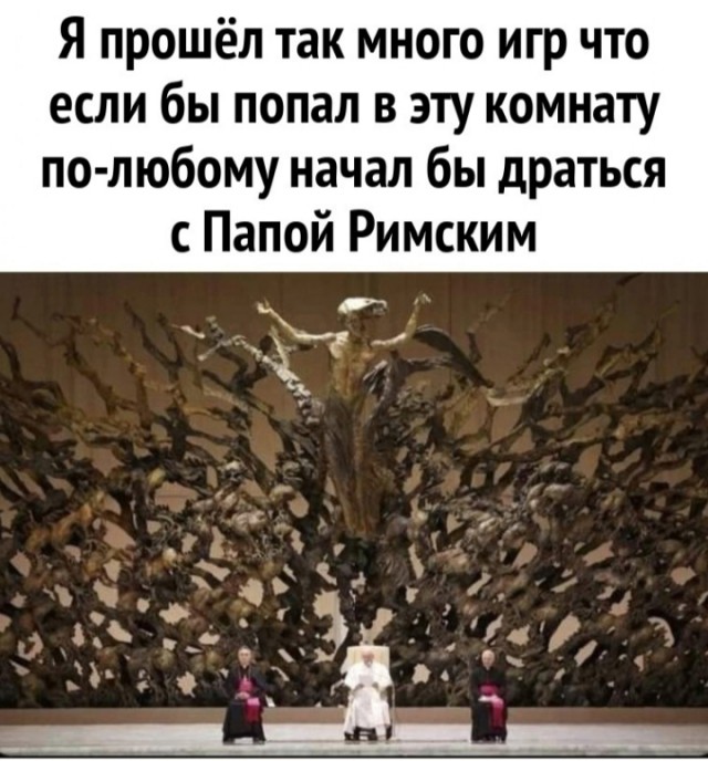 Завалялось тут случайно немного забавных картинок