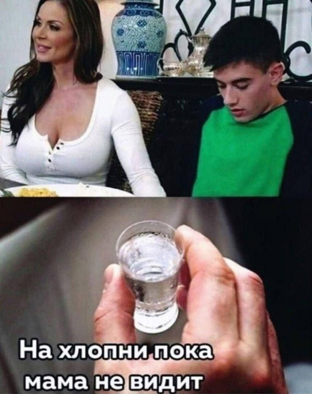 Так себе картинки 08.10.24