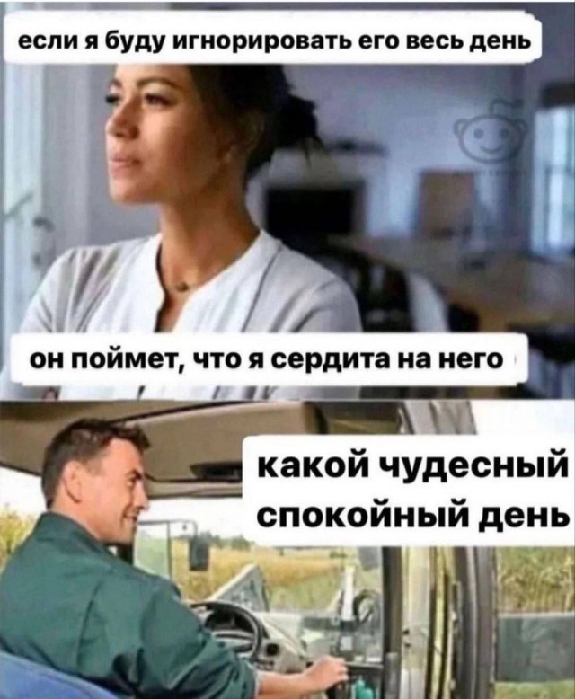 Завалялось тут случайно немного забавных картинок