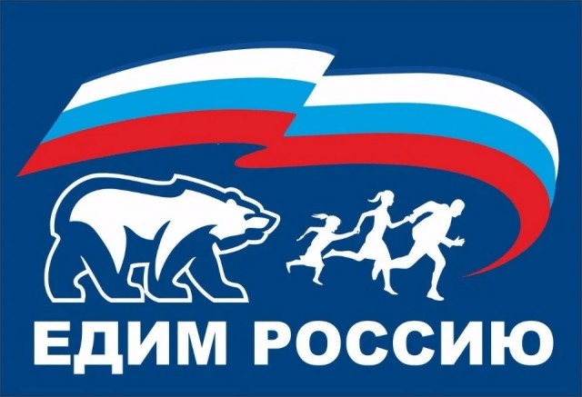 Какой молодец!
