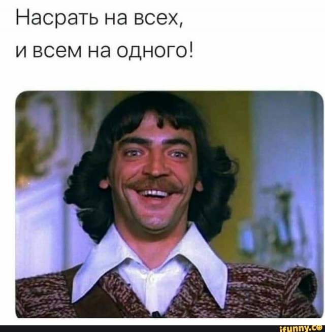 О вреде кофе … на АЗС