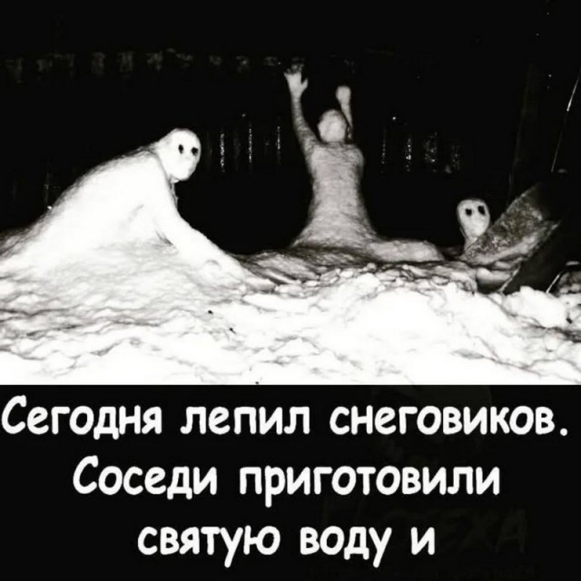 Завалялось тут случайно немного забавных картинок