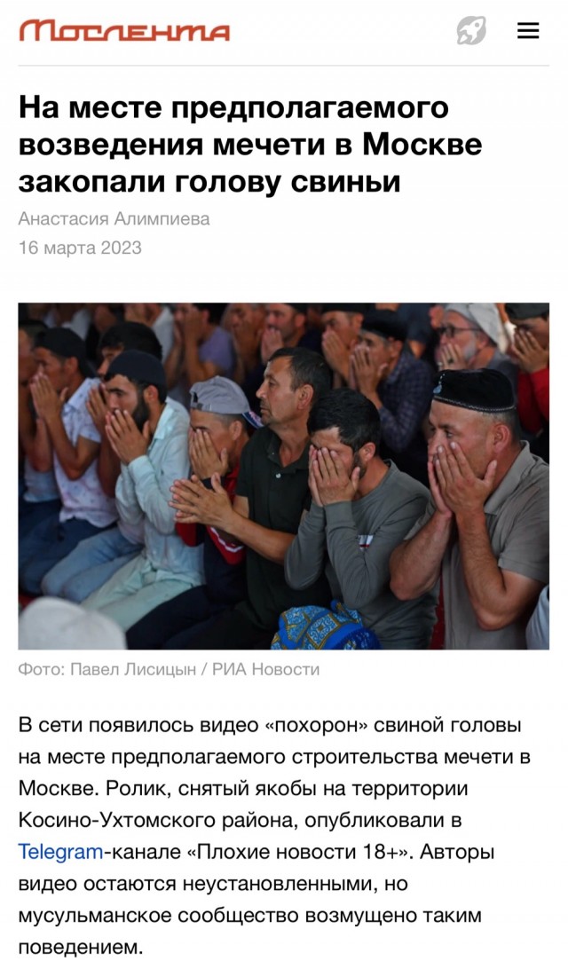Как ветром сдуло