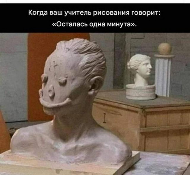 - Галя, у нас гангрена