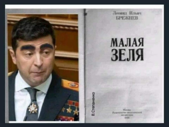 США приостановили военную и экономическую поддержку Украины, пишет WP