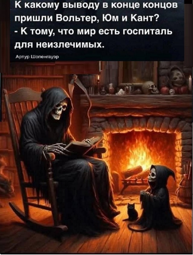 Картинки разные с надписями и без