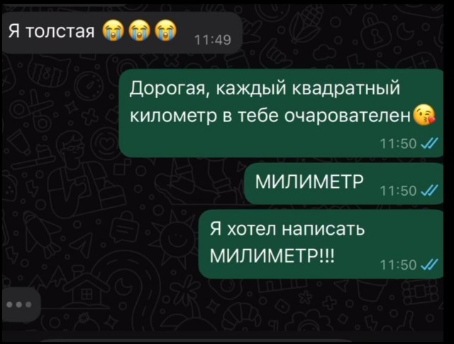 Завалялось тут случайно немного забавных картинок