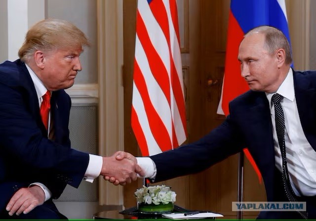 Трамп поручил подготовить снятие санкций с России