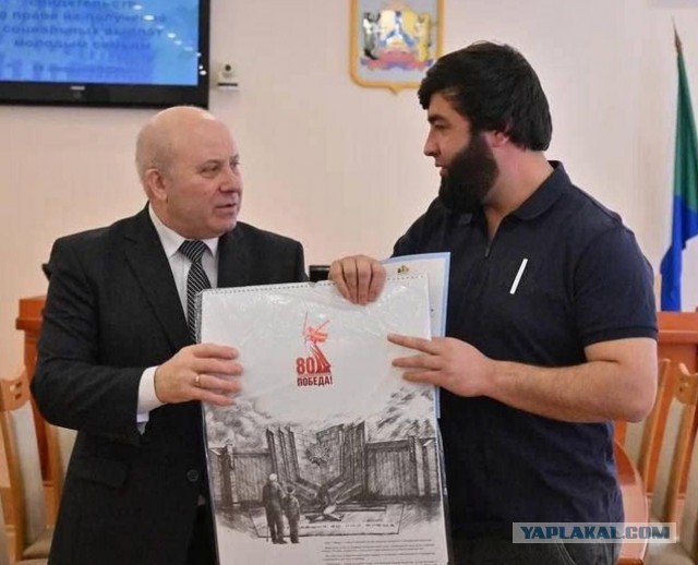 Список граждан, получивших бесплатные квартиры в Хабаровске