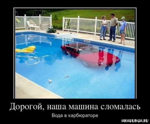 Муж ей никогда бы не поверил