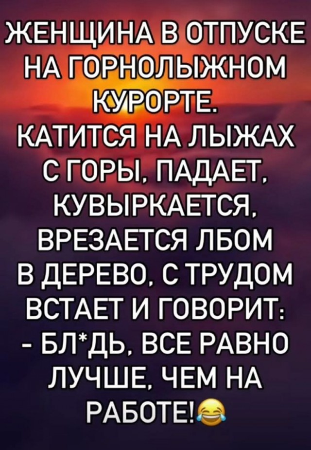Маленькая пятница 9.04.25