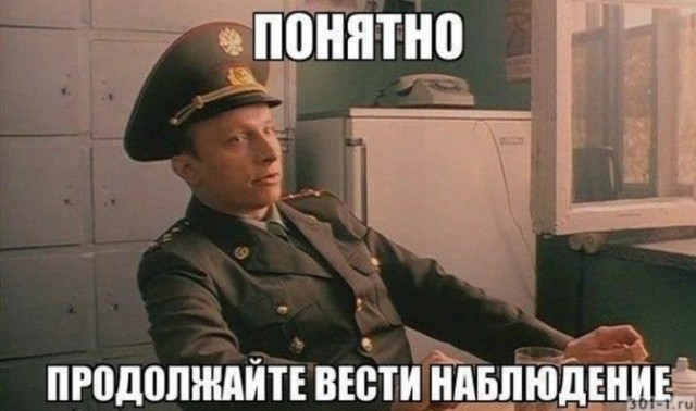 Маски-Шоу или Конкурс Короткого Креатива №31