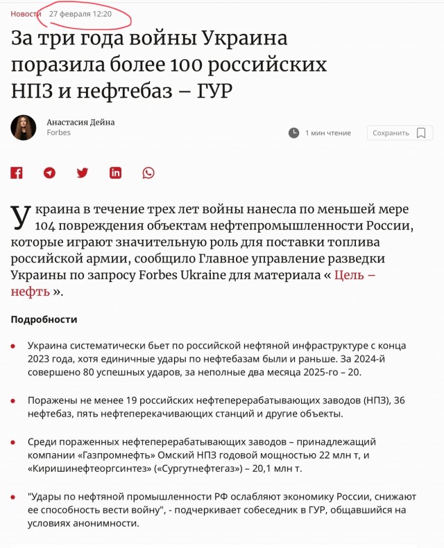 Мост обрушился ночью на 48-м км трассы Тросна-Калиновка в Курской области во время движения грузового локомотива