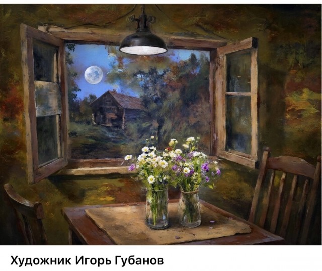 АРТ-Воскресенье