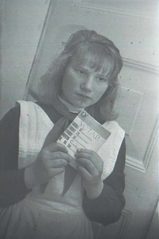 ​ Фотографии из прошлого нашей страны – 109