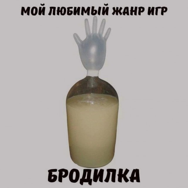 Здесь кто-то курит?