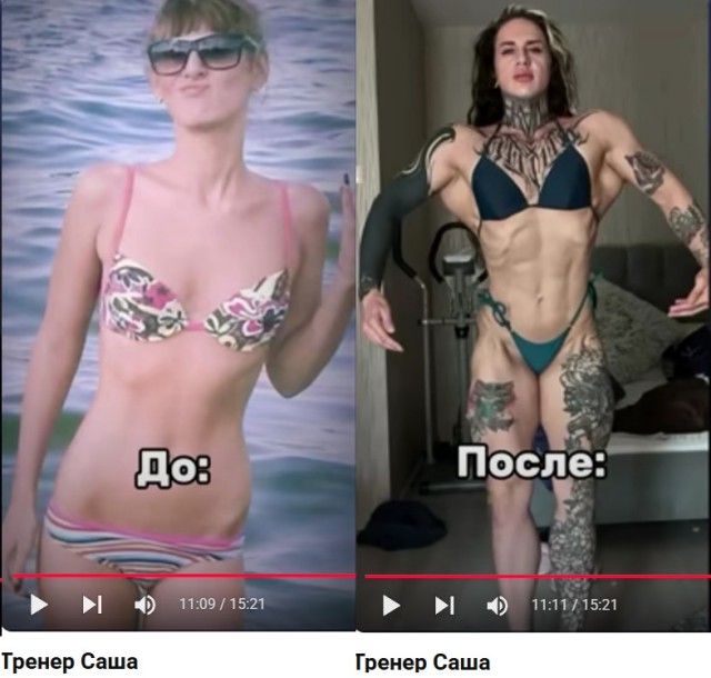 Как стероиды меняют внешность всего за три года: девушке слева — 29 лет, справа ей уже 32