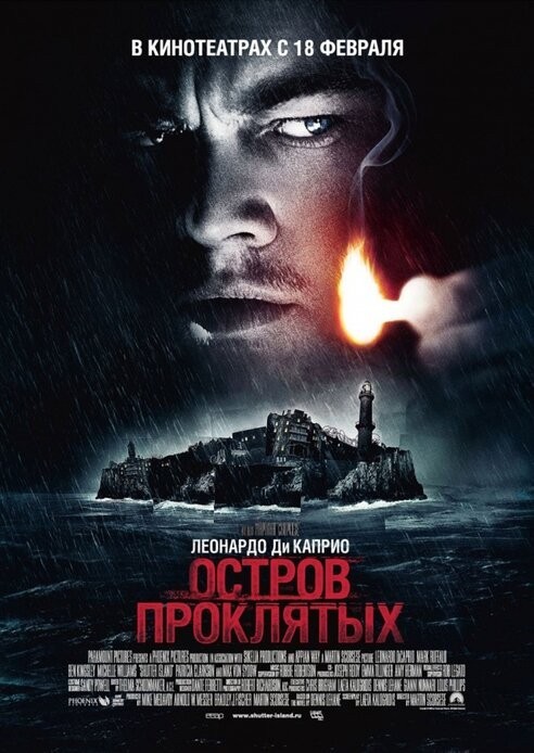 Давайте сыграем с вами в игру.