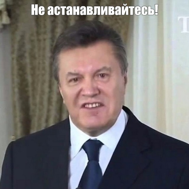Во Франции призвали к восстанию против президента Макрона