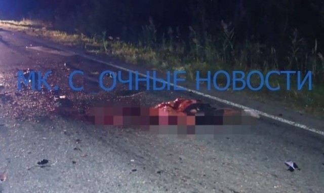 Ужасная авария в подмосковном Егорьевске. От мотоцикла мало что осталось. От байкера  - еще меньше.