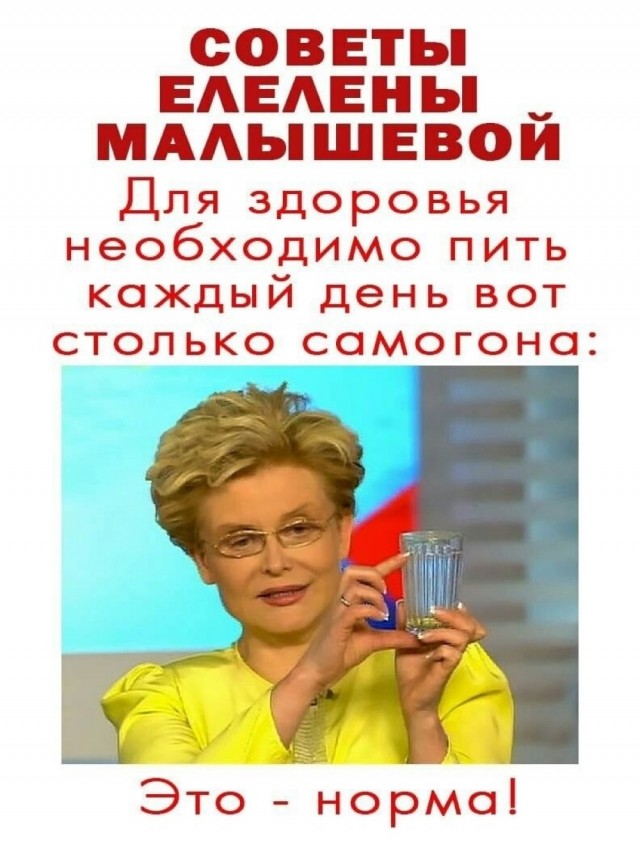Картинки для деградации 53 (разной степени свежести)
