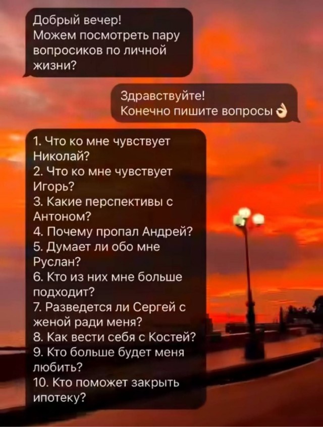 Картинки для бодрости духа