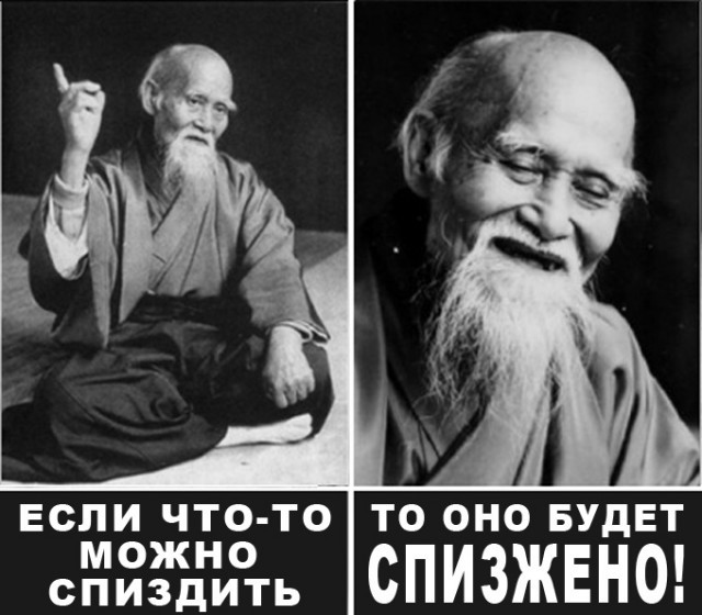 Мировая сенсация: школьники, поддельный ордер и 15 минут позора Парижа!