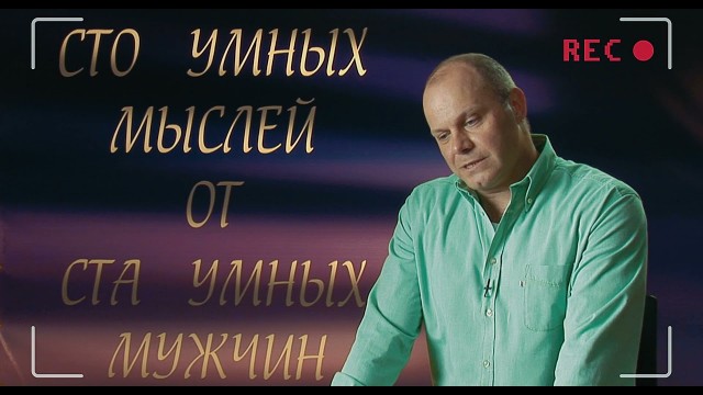 Долгосрочное планирование