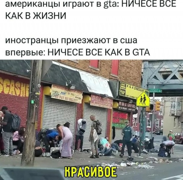 Веселые картинки в маленькую пятницу (05.11)