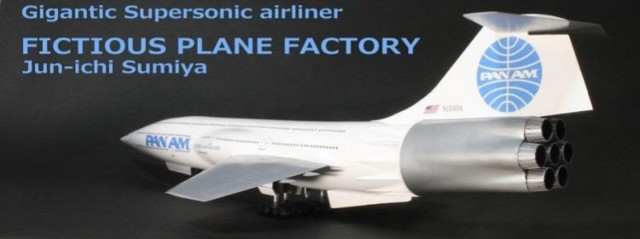 Вершина эволюции сверхзвуковых авиалайнеров. Lockheed L-104 Starliner. США
