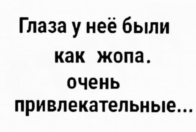 Так себе картинки 14.11.25