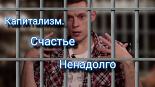 Юрий Дудь* заочно приговорён к 1 году 10 месяцам колонии общего режима