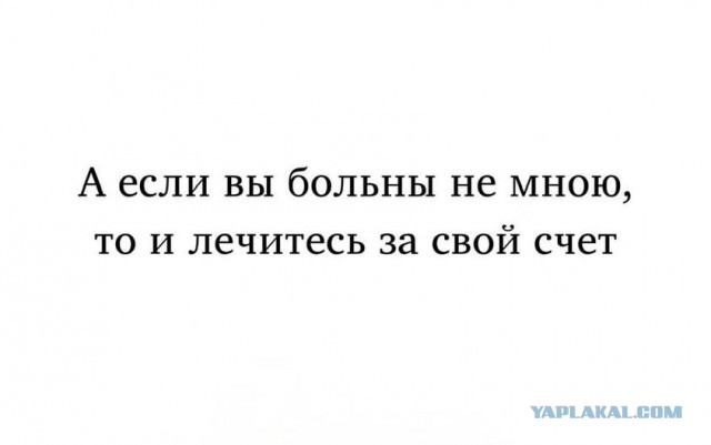 Субботние картинки