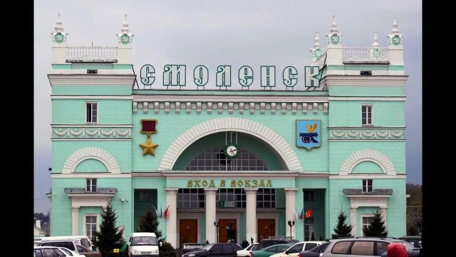 Город-герой