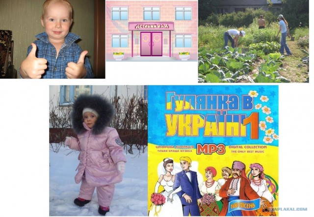 Дело было вечером (загадка на пятницу)