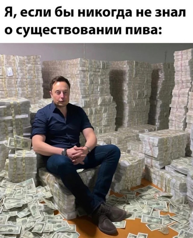 Картиночки, баянчики 15 декабря