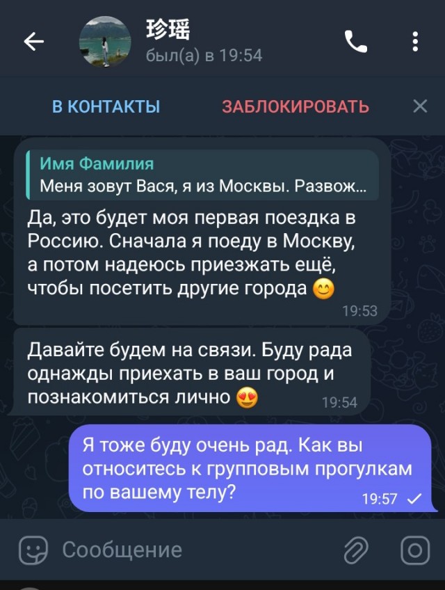 Здравствуй, здравствуй, Новый год.