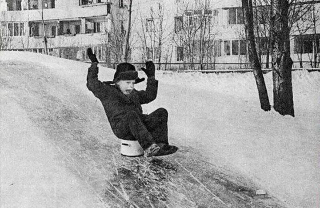 Движение вниз
