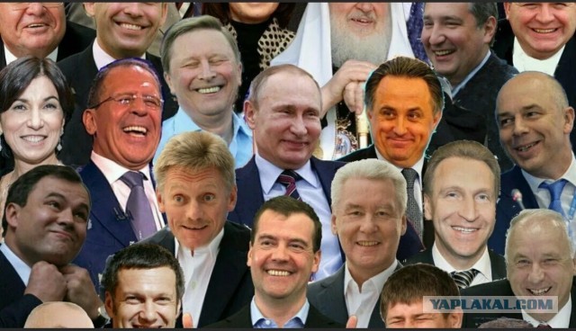Кубе приготовиться?
