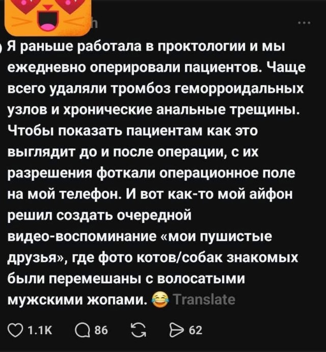 Среды картинки