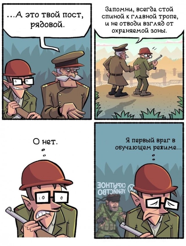 Картиночки, баянчики 29 января