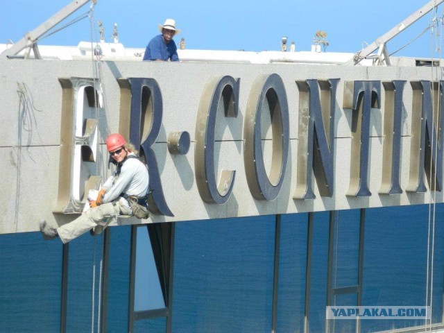 Два дня из жизни альпиниста