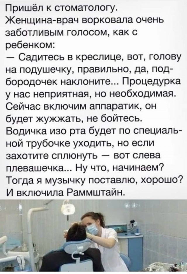 Четверговые картинки
