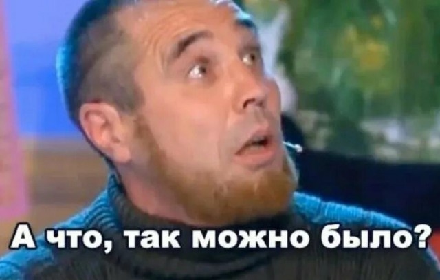 Уиткофф попросил Россию не передавать разведданные Ирану