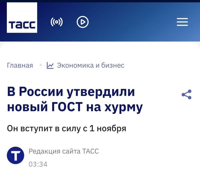 Будет вязать пуще прежнего?