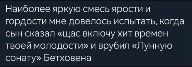 Понедельника картинки