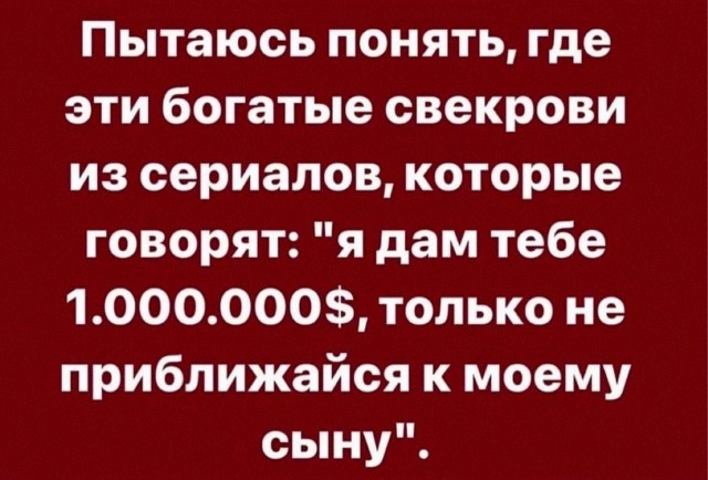 Понедельника картинки