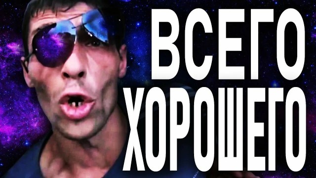Трамп сегодня обсудит с Рютте возможный выход США из НАТО и вывод войск альянса