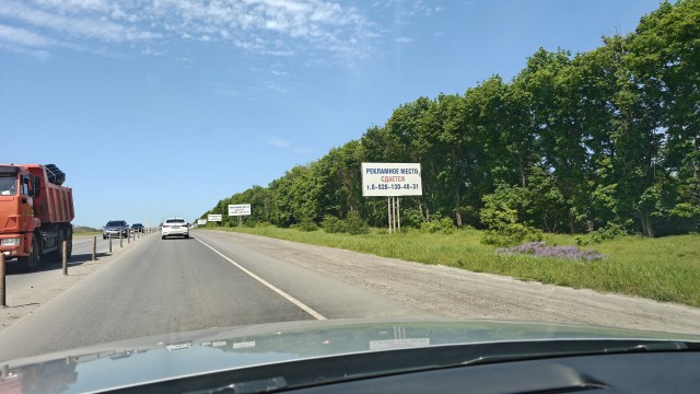 Коротко о ситуации в бизнесе